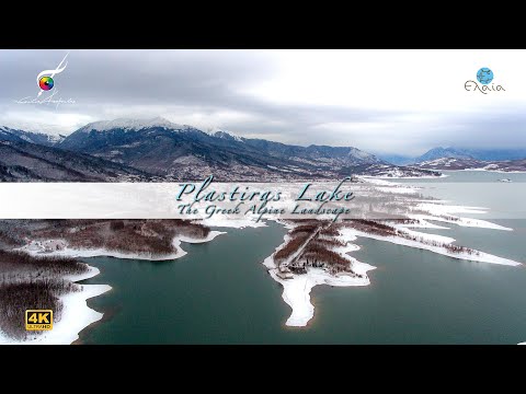 Plastiras Lake | The Greek Alpine Landscape