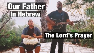 Video-Miniaturansicht von „Hebrew Worship - Our Father / Avinu Shebashamayim (The Lord's Prayer In Hebrew)“