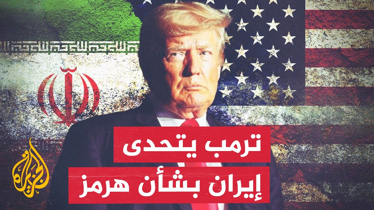 ����� �� ������ | ���� ���� ������ ������� ��� ���� ������ ����� ������
 - نشر قبل 1 ساعة
