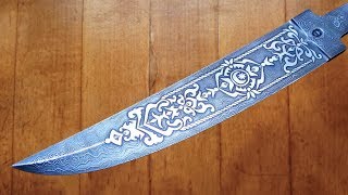 Blade Bebut from Damascus steel Manufacturing process