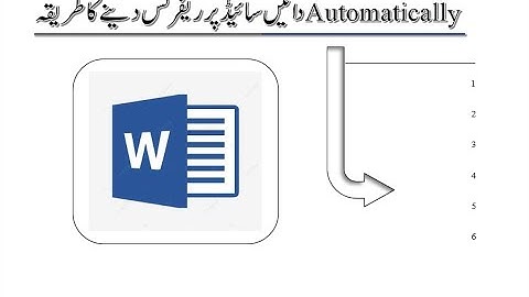 How To Move Footnote Separator From Left to Right and Modify, delete in MS Word