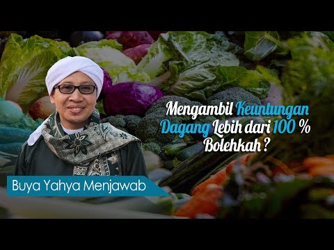 Video: Bagaimanakah saya boleh mendapatkan tambahan Skynet?