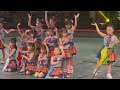 Chiếc Khăn Piêu -4K