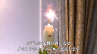 ヴェルデ キューブキャンドル LEDプレートコーディネート[kameyama candle house]