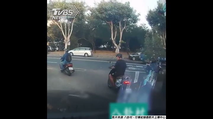你讓or我閃? 機車撞轎車 女騎士未減速殺進停車場GG｜TVBS新聞｜擠看看#shorts
