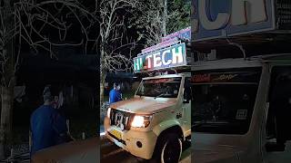 Dj Hi-tech Full Setup 2026 #dj #india #2026 #djhitech #odiadjsong #odia #djgadi #odishadjzone #viral