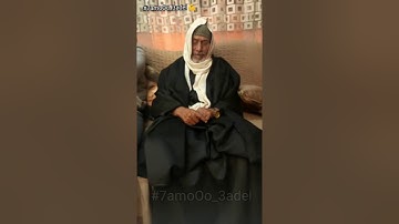سورة الإسراء للشيخ عبدالله الزيات باجمل صوت