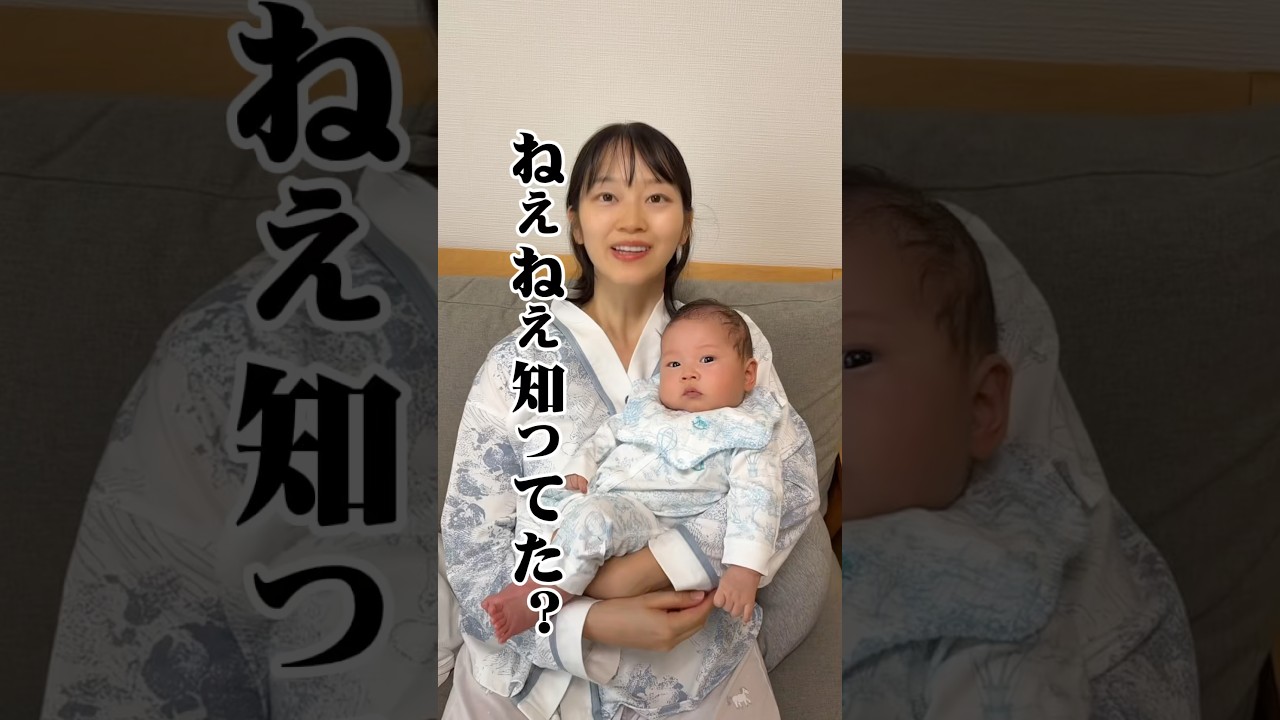 【出産72日目】息子にまだ生えてない毛があります…! #赤ちゃん