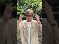 BTSのオーラ🕺