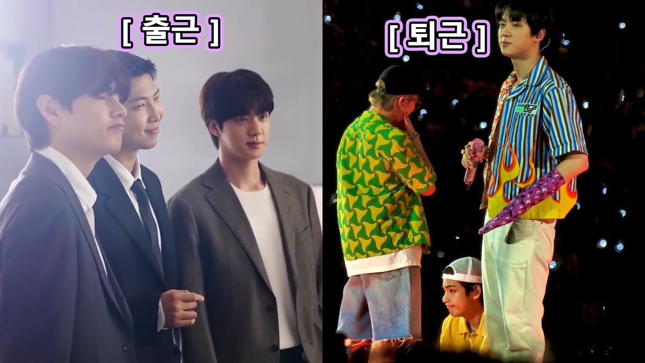 김형제 넘 귀여웡🐨🐻🐹 /Kim line cute moments