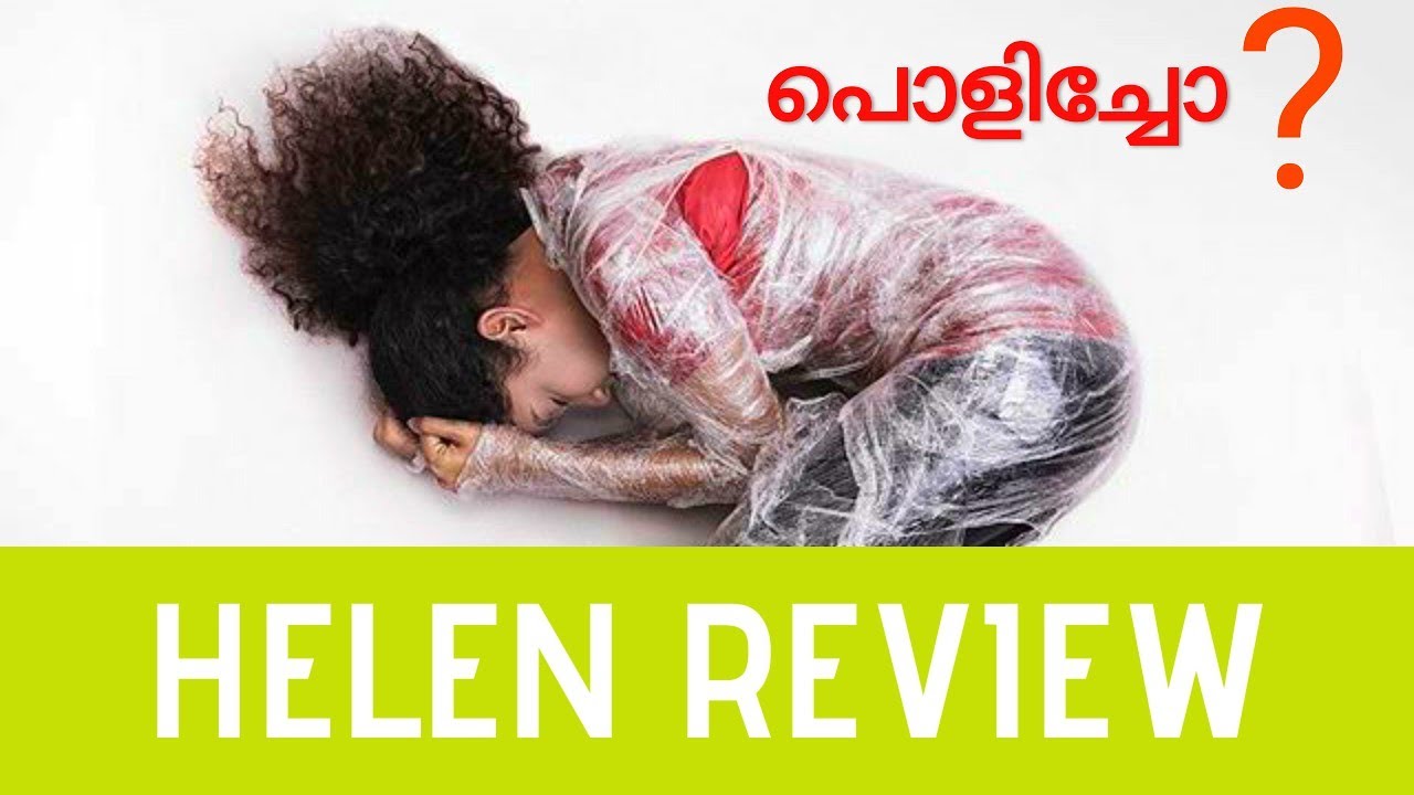 Helen movie review by