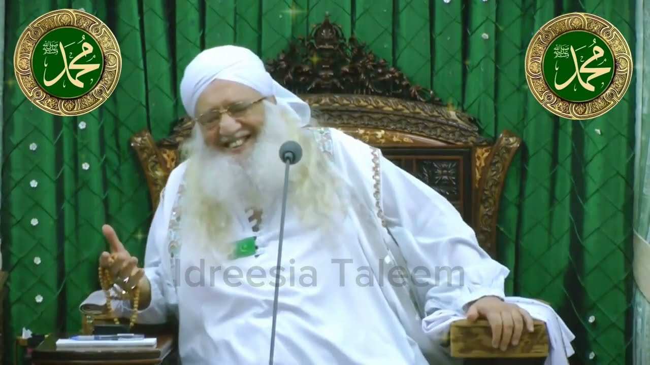 Masha Allah Video Mahfil Shareef 🙏 | Silsila Idreesia Mahfil Shareef 381 |