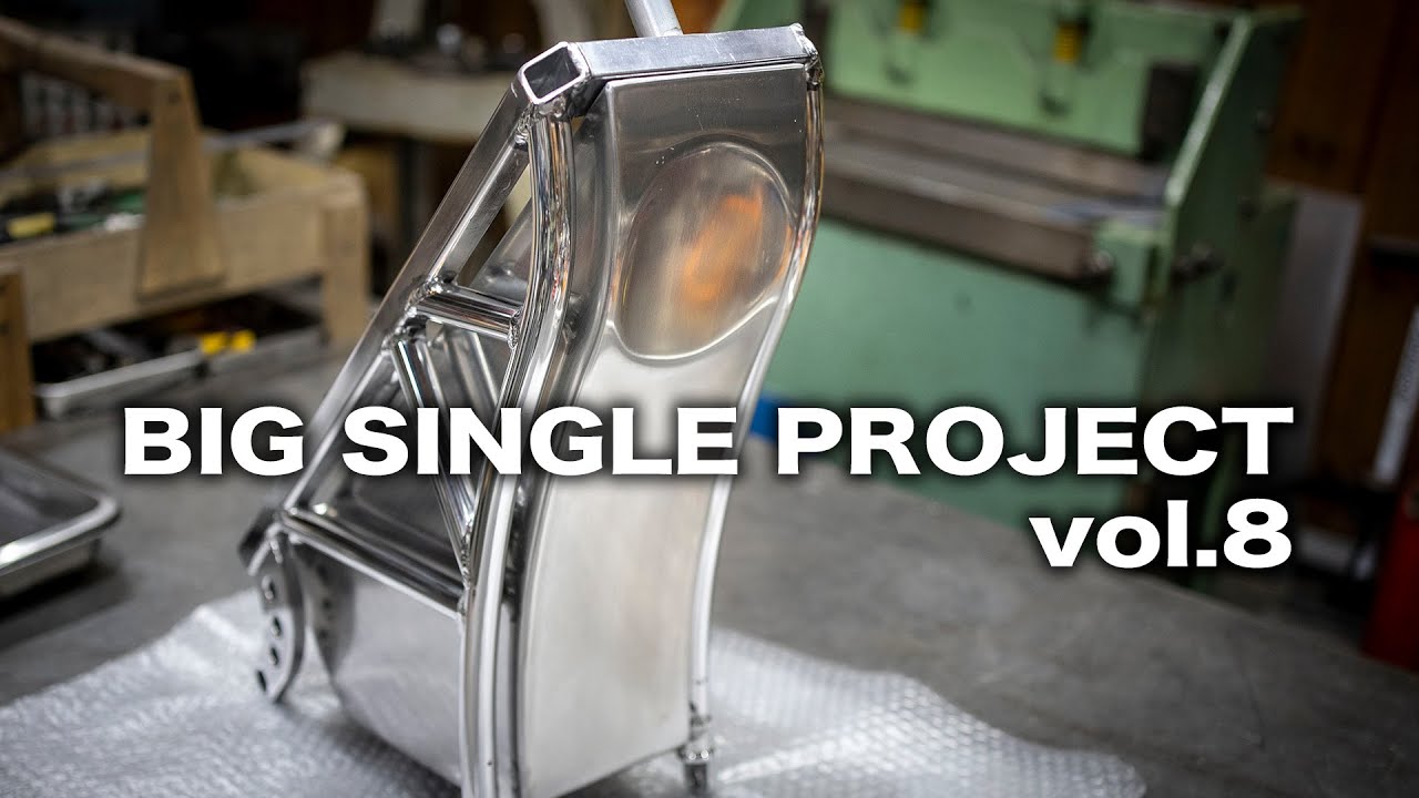8] KTM Big Single Project 理想のシングルスポーツを作る vol.8 - YouTube