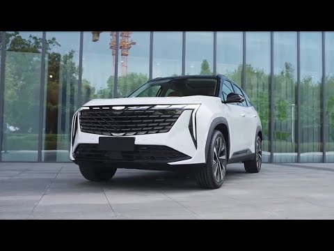 New Geely Boyue