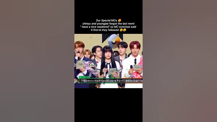 so cute 🥰#shortsviral #ytshorts #tws #lesserafim #kpop #musicbank #riize @K-Beatvibes