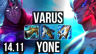 VARUS vs YONE (MID) | 8 solo kills, 2500+ games, Dominating | NA Master | 14.11