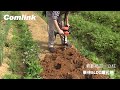 東林專業型土壤鑽孔機(不含鑽頭-不含電池) product youtube thumbnail