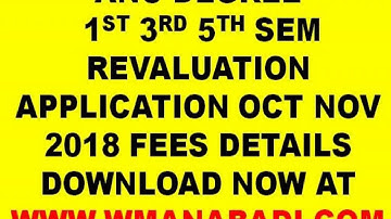 ANU DEGREE 1st 3rd 5th Sem Revaluation Application Oct 2018