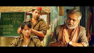संजय मिश्रा की अनदेखी मूवी | Sanjay Mishra Popular Comedy Hindi Movie | Rajat Kapoor