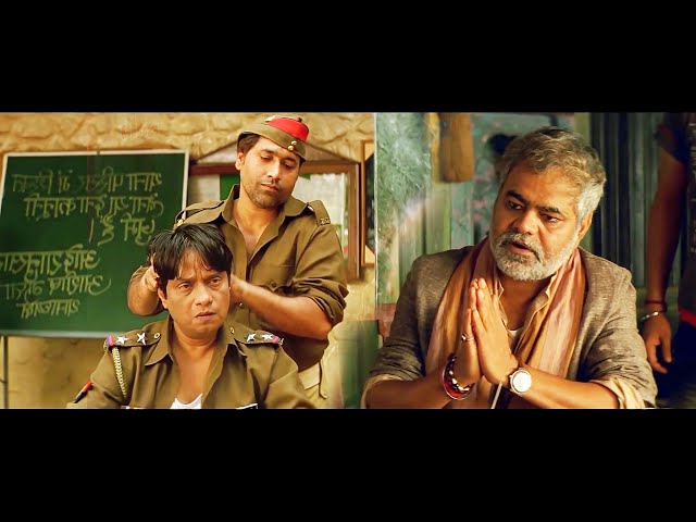 संजय मिश्रा की अनदेखी मूवी | Sanjay Mishra Popular Comedy Hindi Movie | Rajat Kapoor class=