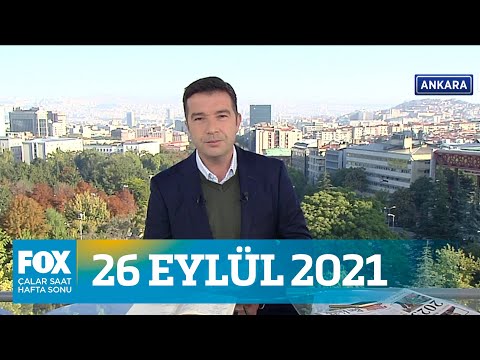 Market denetimi etkili olacak mı? 26 Eylül 2021 İlker Karagöz ile Çalar Saat Hafta Sonu