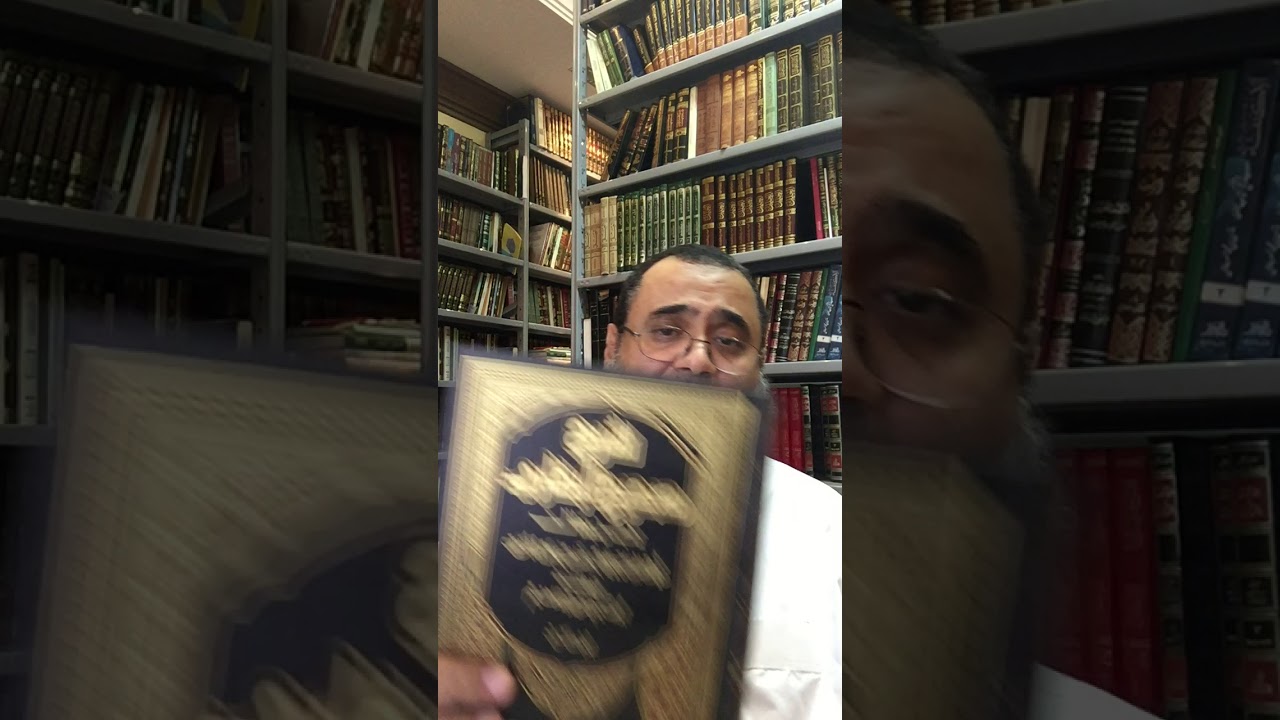 مناقشة الاستدلال على القطع بتحريم الغناء بآية {وَمِنَ النَّاسِ مَن يَشْتَرِي لَهْوَ الْحَدِيثِ }.