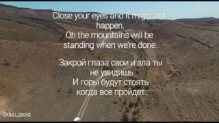 Tom Rosenthal   About The Weather Lyrics перевод на русский   YouTube