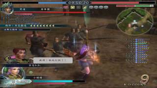 魏蜀亂戰之點火多節鞭20100410 2300