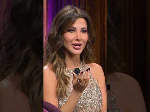 نانسى وقصة حب لا تنتهى لتاريخ هانى شاكر