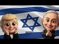 Israel I Love You Benjamin Netanyahu Meme Song 
