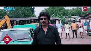 Chumma Adhiruthilla!🔥  | Petta | Mass Action Moment | Superstar Rajinikanth | Trisha | Sun NXT