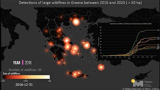 Οι δασικές πυρκαγιές στην Ελλάδα από το 2010