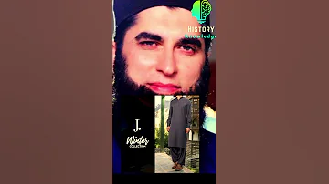 Junaid Jamshed Bhai Life Story and Death | Islamic short video #shorts