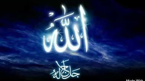 آيات من القرآن الكريم سوره السجدة