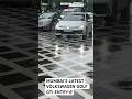 MUMBAI S LATEST VOLKSWAGEN GOLF GTI ENTRY IN MUMBAI TRAFFIC SHORTS INDIA Car Golf MUMBAI S LATEST VOLKSWAGEN GOLF GTI ENTRY IN MUMBAI TRAFFIC SHORTS INDIA Car Golf