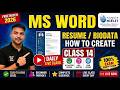 MS Word Class 14 | Resume & Bio Data Kaise Banaye By Saurabh Sir