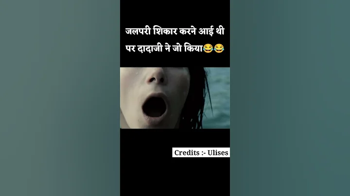 खूनी जलपरी शिकार करने आई लेकिन ? Mermaid movie explained #Shorts - DayDayNews