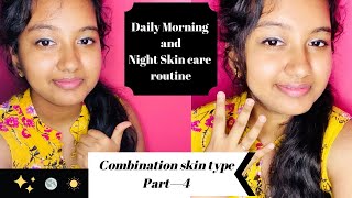 skin care routine for combination skin type | Daily morning and night skin care routine in Tamil