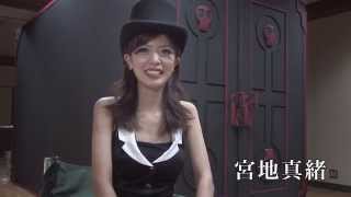 関連動画