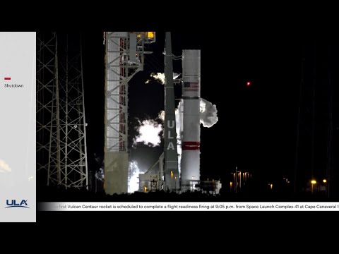 Видео: United Launch Alliance пуужингийн шинэ хөдөлгүүрийн ажил эхэлснийг зарлалаа