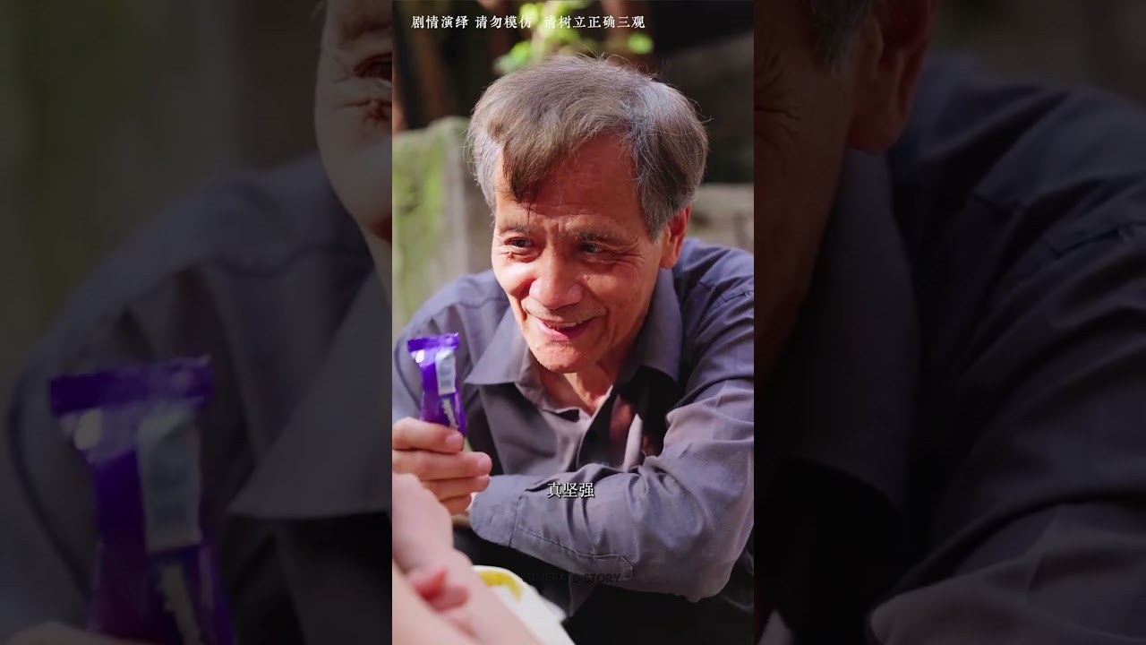 The old man was being kidnapped by the community 😭 