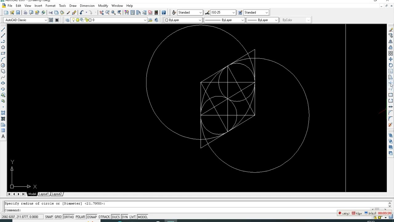 رسم الشكل البيضوي داخل المعين مع كيفية رسم الورده في برنامج الاوتوكاد