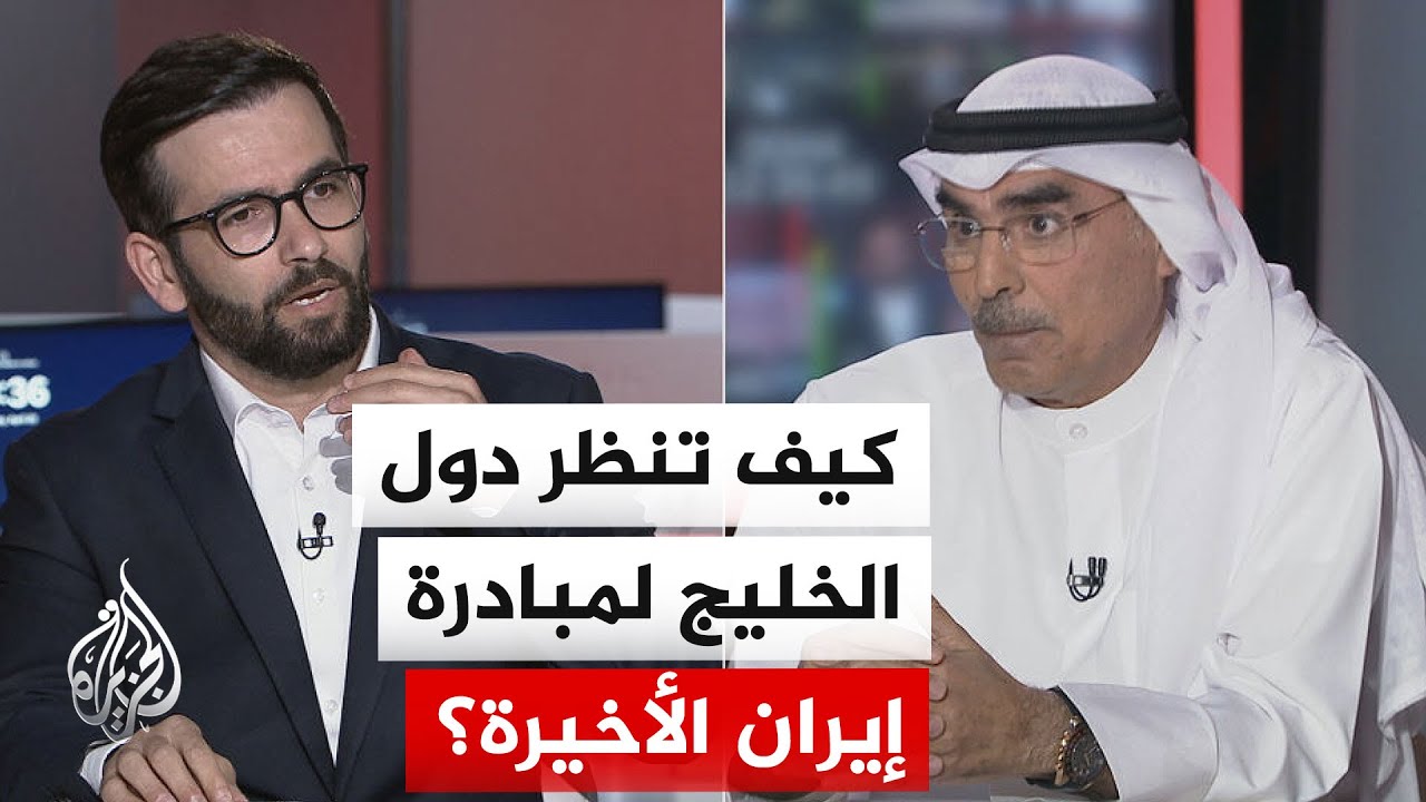 ���� ������ - �� ���� ����� ����� ������ ������ ����� ������ ��� �����̿
 - نشر قبل 7 دقيقة