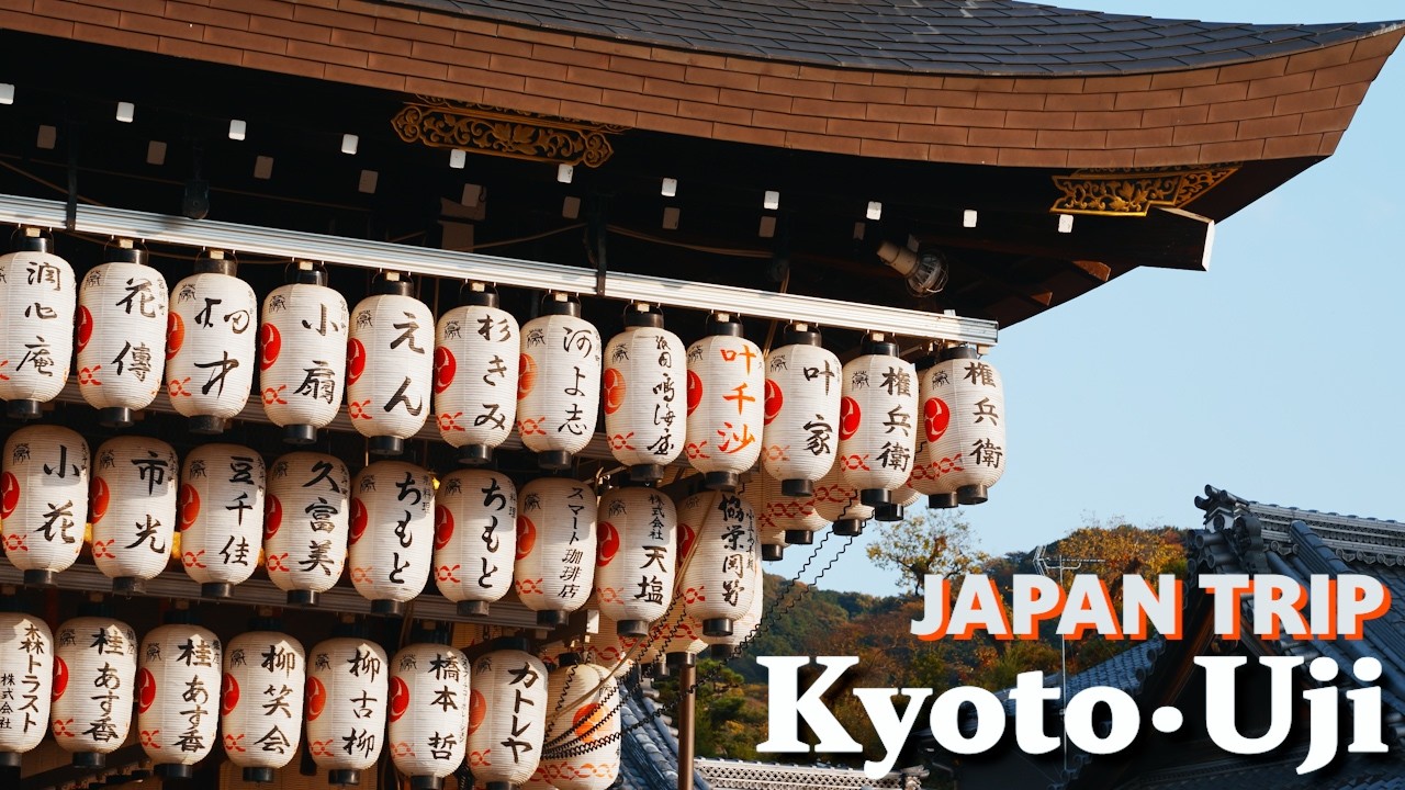 人混みを避けて秋の京都と宇治へ｜外国人ひとり旅
