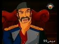 ساندوكان الحلقه 2 ساندوكان الحلقه 2