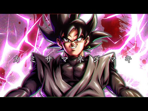 【MAD】カミサマネジマキ×ドラゴンボールZ／超