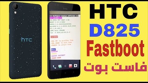 HTC Desire 825 Fastboot Mode