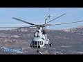 Croatian Air Force Mil Mi-8 MTV-1 - Landing & Close Overhead Takeoff - LDSP/SPU