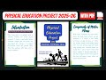 🏃♂️ Motor Fitness Test | Physical Education Practical File Class 11 & 12 CBSE 2025-26 | With PDF