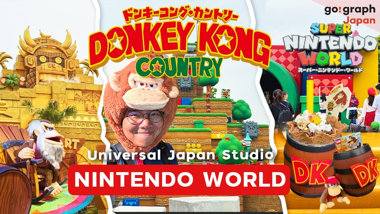 เที่ยว USJ โซนใหม่ Nintendo World Donkey Kong Country! เทคนิคเข้าเล่นได้โดยไม่ต้องซื้อ Express Pass!